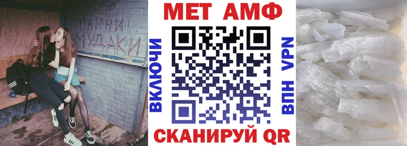 Купить  Верхнеуральск  АМФ 98% 