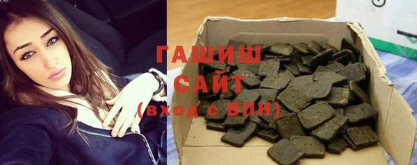 марихуана Балахна