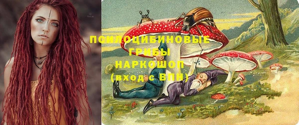 твердый Баксан