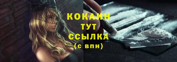 твердый Баксан