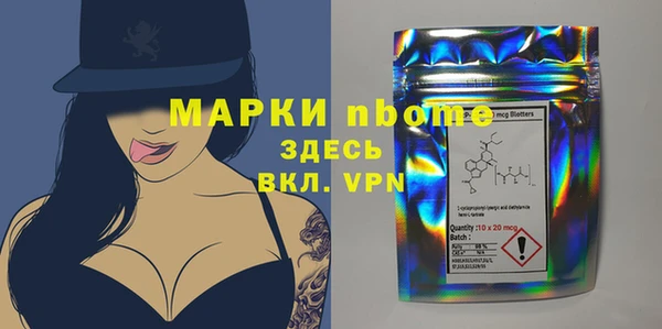 твердый Баксан