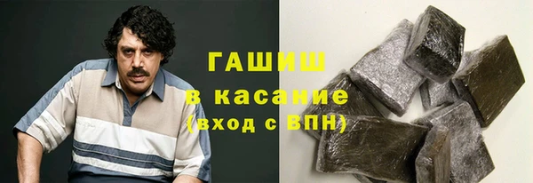 марихуана Балахна