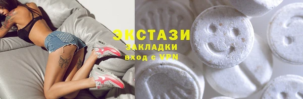 твердый Баксан