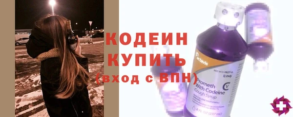 твердый Баксан