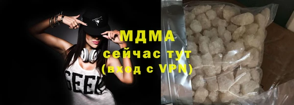 ECSTASY Беломорск
