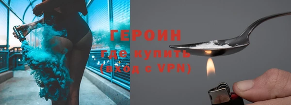 твердый Баксан