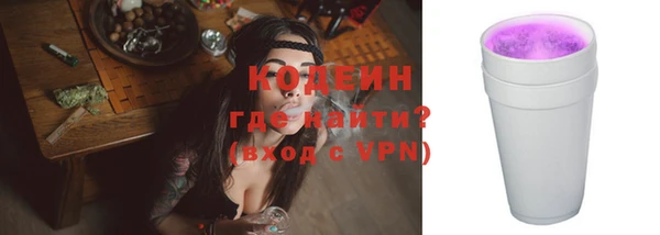 твердый Баксан