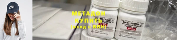 кристаллы Балабаново