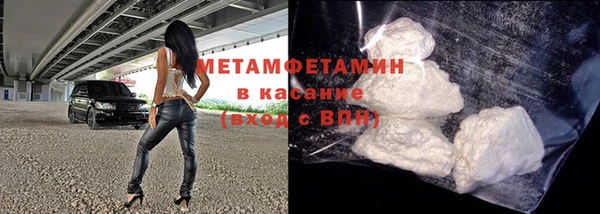 твердый Баксан
