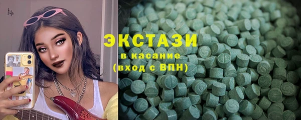 твердый Баксан