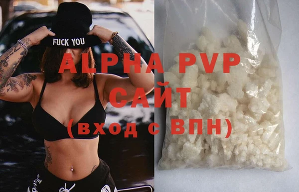 твердый Баксан