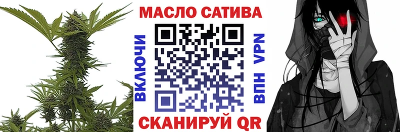 ТГК Wax  Купить закладки  Верхнеуральск 